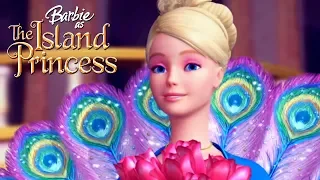 Ро на балу | принцесса острова | @BarbieRussia 3+