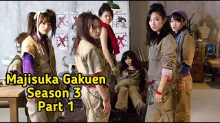 CEWE CEWE CANTIK BERDUEL DI PENJARA KHUSUS WANITA | MAJISUKA GAKUEN SEASON 3 #PART1