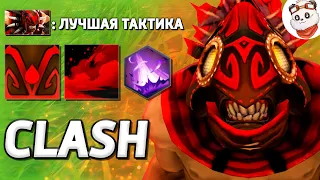 БЛАДСИКЕРА ПОРА НЕРФИТЬ, ИСПЕПЕЛЕНИЕ КАРТЫ / CUSTOM HERO CLASH / Дота 2