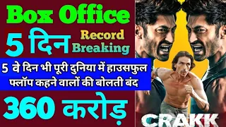 Crakk Box Office Collection| Crakk Day 5 Box Office Collection| Crakk 5th Day Box Office Collection.