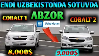 MANA BU YANGILIK ARZON NARXDAGI YANGI COBALT 2 ABZOR !  PULIGA ARZIYDIMI ? NIMA O'ZGARISHLAR?