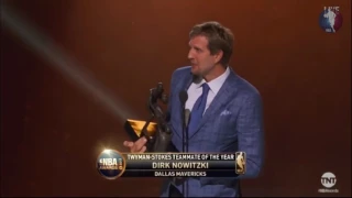 NBA Awards 2017 Dirk Nowitzki TeamMate of the Year