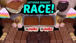 ASMR LEFTOVER DESSERT RACE! RAINBOW COTTON CANDY ROLL, TIRAMISU, MINI DARK DOVE ICE CREAM, KINDER 먹방