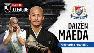Daizen Maeda | Yokohama F･Marinos | Made in J.LEAGUE