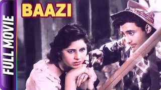 Baazi (1951) - Hindi Classic Movie | Dev Anand, Geeta Bali, Kalpana Kartik, Johnny Walker