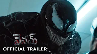 VENOM - Official Telugu Trailer | Tom Hardy | Michelle Williams