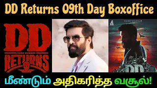 DD Returns 09th Boxoffice & Overall Collection Report | Santhanam