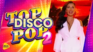 Мария Вебер - Cara Mia  ( Top Disco Pop 2, 2017 Live Full HD  )
