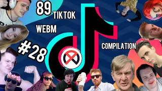 ЛУЧШИЕ ТИКТОК ВИДЕО С БРАТИШКИНЫМ И 89 СКВАДОМ 28 // TIKTOK WEBM COMPILATION 61