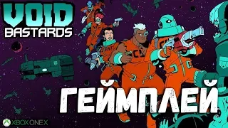 Void Bastards - геймплей на Xbox One X