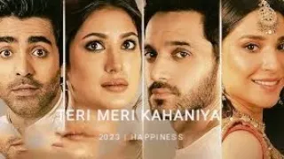 TERI MERI KAHANIYA-2023 PAKISTAN URDU FULL (HD) MOVIE 🍿 | WAHAJ ALI