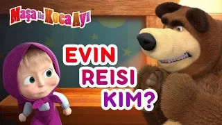 Maşa İle Koca Ayı - Evin Reisi Kim? 👧⚡🐻