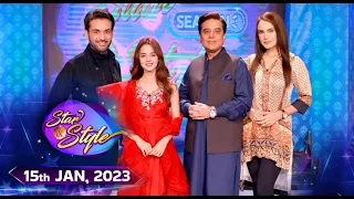 | STAR & STYLE SEASON 3 | AFFAN WAHEED & KOMAL MEER | 15th JAN, 2023 | PTV HOME |