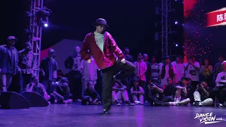 陈阳 vs 腾仔 - Dance Vision vol.9 Popping Battle Best64