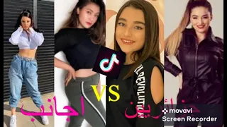 جزائريــون ضد الأجـانب على تيك توك جزء #2 تحدي 🌏ــعالمي les algériens vs les européens tik tok