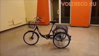 Трехколесный велосипед складной Трицикл Doonkan Trike 20 24 Трайк 2019 Voltreco.ru