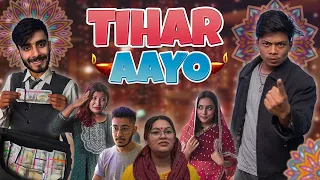 Tihar Aayo | Risingstar Nepal