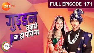 किसने सुनी Guddan और AJ की बात? | Guddan Tumse Na Ho Payega | Episode 171 | Zee TV