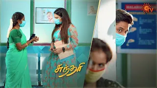 Sundari - Best Scenes | Full EP free on SUN NXT | 12 August 2021 | Sun TV | Tamil Serial