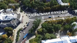 Сквозь Тирасполь по хорошей дороге