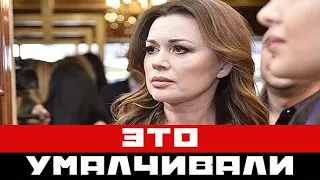 Отмучилась: ночью умерла Анастасия Заворотнюк!