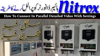 Nitrox Inverters Parallel Connection & Setting | Single Phase & 3Phase | Complete Details