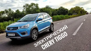 ВОТ ЭТО ДА!!! Электрокар ИЗ КИТАЯ CHERY TIGGO с аккумулятором от TESLA?