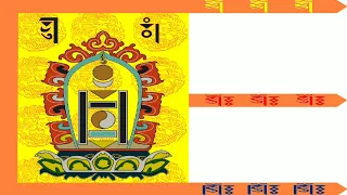 National Anthem of Mongolia (1911-1919, 1921-1924) (Instrumental)
