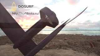 DOSURF доска для серфинга с электроприводом