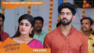 Kannana Kanne  - Preview | Full EP free on SUN NXT | 21 July 2022 | Sun TV | Tamil Serial