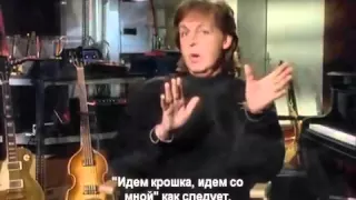 The Beatles Антология (часть1) 2/6