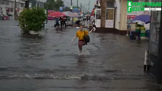 Кременчук затопило