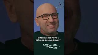 Когда выходить замуж?