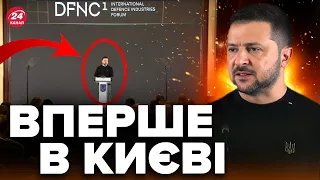 🔥ЗЕЛЕНСЬКИЙ ВРАЗИВ ВСІХ! Зʼявилось ПОТУЖНЕ РІШЕННЯ для завершення війни