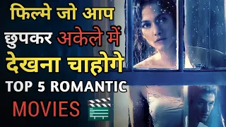 Top 5 Romantic Movies like Fifty shades of grey on Netflix || Movies like after on Netflix || 2021