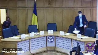 Відкрите засідання НКРЕКП 11-01-2021