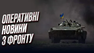 ❗❗ Останні новини з фронту на 15 червня: що відбувається на полі бою?