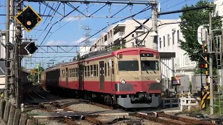 東京・小金井市 新小金井駅 2024.5.9