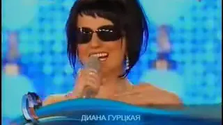 Diana Gurtskaya - Ty zdes' "You are here" (English subtitles)