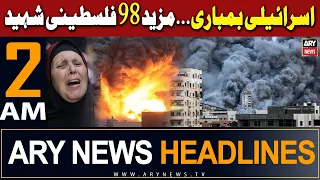 ARY News 2 AM Headlines 27th January 2024 | 𝐈𝐬𝐫𝐚𝐞𝐥 𝐆𝐚𝐳𝐚 𝐰𝐚𝐫 𝐋𝐚𝐭𝐞𝐬𝐭 𝐒𝐢𝐭𝐮𝐚𝐭𝐢𝐨𝐧