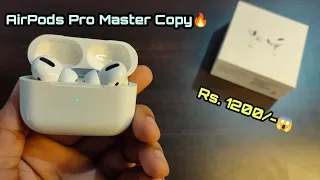 AirPods Pro Clone(Master Copy) Unboxing & Quick Review In Hindi 2022 | Best Clone Ever in 2022??!!