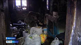 Многодетная семья из Черногорска осталась на улице после пожара
