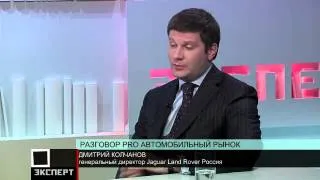 Дмитрий Колчанов в передаче "Разговор PRO" на телеканале Эксперт 7 декабря 2009 года