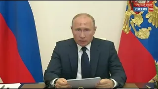 11 мая 2020 г. Очередное обращение Президента России Владимира Путина к Гражданам. Поручения Кабмину