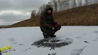 Рыбалка на мормышку на двух водоёмах. Зимняя Рыбалка по первому льду 2018