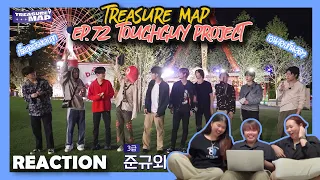 [ ปลุกเพื่อนมารีแอค SS3 ep.66 ] TREASURE MAP EP.72 👻 이제 트레저에 겁쟁이는 없다 🎢 Reaction | หาทำ channel