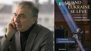 Єдність є умовою перемоги України - Костянтин Сігов