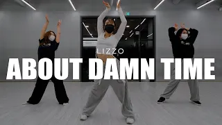 Lizzo - About Damn Time / Gyuri Choreography Beginner Class