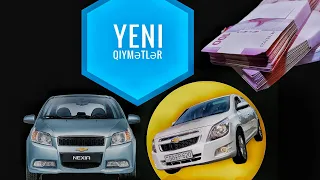 27. Chevroletlərin yeni qiymətləri 💸