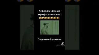 Бу Хезалаклар Олдиндан Буган Еканда